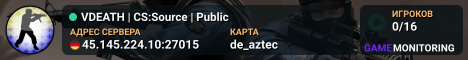 VDEATH | CS:Source | Public