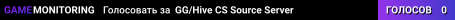 GG/Hive CS Source Server