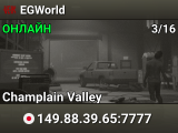 EGWorld