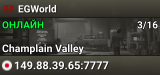 EGWorld