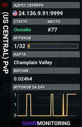 (US CENTRAL) PvP