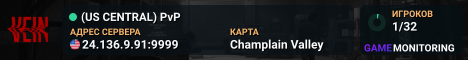 (US CENTRAL) PvP