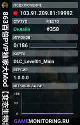 863百倍PVP独家大Mod【变态生物装备建筑特效道具