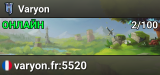 Varyon