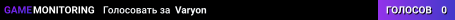 Varyon