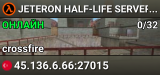 JETERON HALF-LIFE SERVER | CROSSFIRE