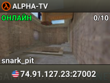 ALPHA-TV