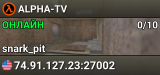 ALPHA-TV