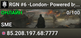 RGN #6 -London- Powered by QONZER | discord.gg/RadicalGaming