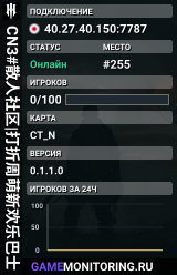 CN3#散人社区|打折周萌新欢乐巴士丨限级160级1207