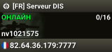 [FR] Serveur DIS