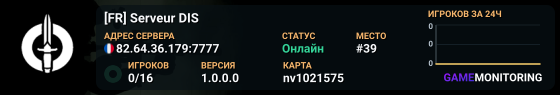 [FR] Serveur DIS