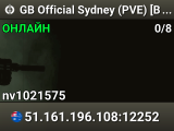 GB Official Sydney (PVE) [BlueFangSolutions.com]