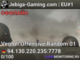 Jebiga-Gaming.com | EU#1
