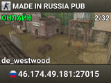 MADE IN RUSSIA PUB