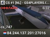CS #1 [NL] - GS4PLAYERS.COM