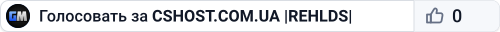 CSHOST.COM.UA |REHLDS|