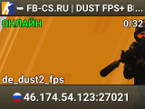 ➥███ FB-CS.RU | DUST FPS+ BHOP | AntiCheat
