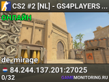 CS2 #2 [NL] - GS4PLAYERS.COM