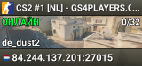 CS2 #1 [NL] - GS4PLAYERS.COM