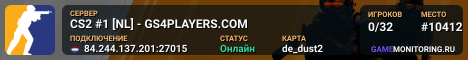 CS2 #1 [NL] - GS4PLAYERS.COM