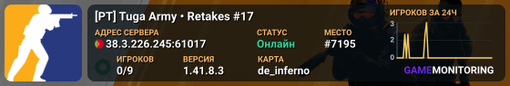 [PT] Tuga Army • Retakes #17