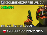 {ZOMBIE+EXP|FREE LVL|DIAMENT BRONIE|22-9 FREEVIP}{1shot2kill.pl}