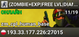 {ZOMBIE+EXP|FREE LVL|DIAMENT BRONIE|22-9 FREEVIP}{1shot2kill.pl}