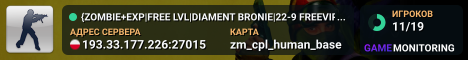 {ZOMBIE+EXP|FREE LVL|DIAMENT BRONIE|22-9 FREEVIP}{1shot2kill.pl}