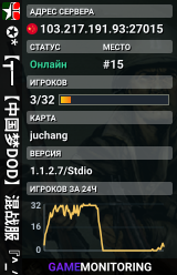 ✪*▄【┳一【中国梦DOD】混战服『^_^』