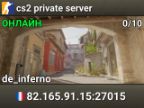 cs2 private server