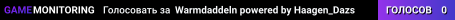 Warmdaddeln powered by Haagen_Dazs