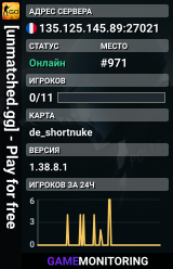 [unmatched.gg] - Play for free