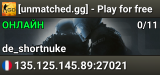 [unmatched.gg] - Play for free