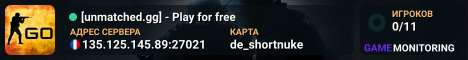 [unmatched.gg] - Play for free