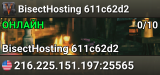 BisectHosting 611c62d2