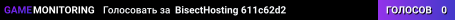 BisectHosting 611c62d2