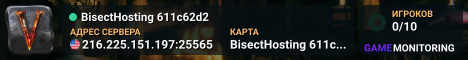 BisectHosting 611c62d2