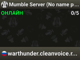 Mumble Server (No name provided)