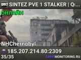 SINTEZ PVE 1 STALKER | Quests | Bots | Skills | Cars