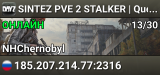 SINTEZ PVE 2 STALKER | Quests | Bots | Skills | Cars