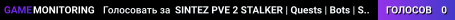 SINTEZ PVE 2 STALKER | Quests | Bots | Skills | Cars
