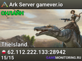 Ark Server gamever.io