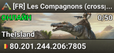 [FR] Les Compagnons (crossplay) The Island (test)