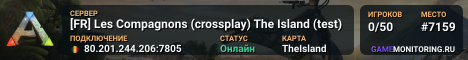 [FR] Les Compagnons (crossplay) The Island (test)