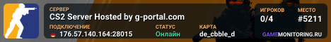 CS2 Server Hosted by g-portal.com