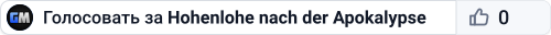 Hohenlohe nach der Apokalypse