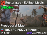 Rustoria.co - EU East Medium