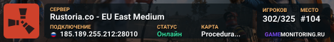 Rustoria.co - EU East Medium