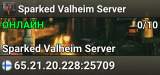 Sparked Valheim Server